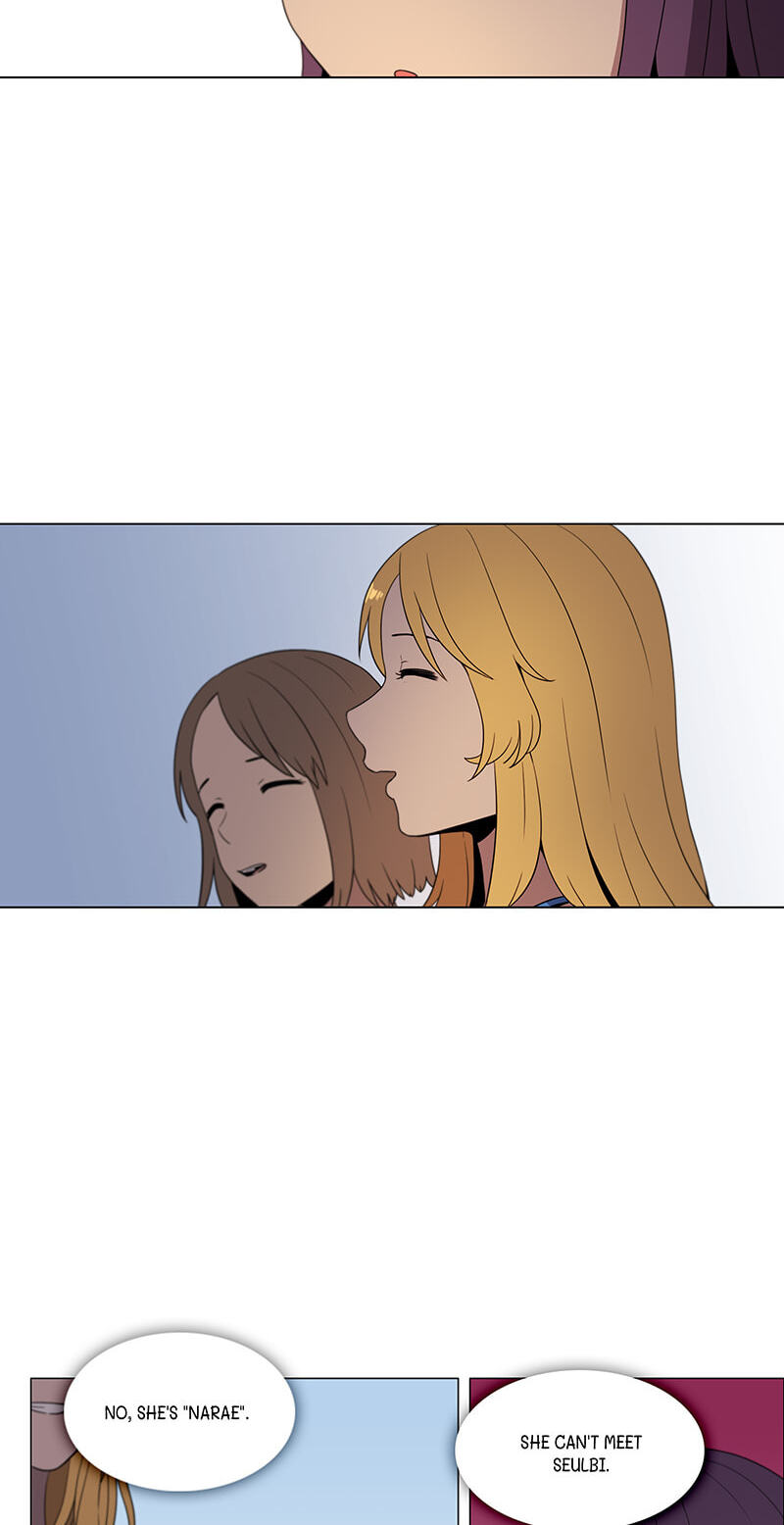 Read Butterfly Love Effect chapter 48 image 7 on Lezhin