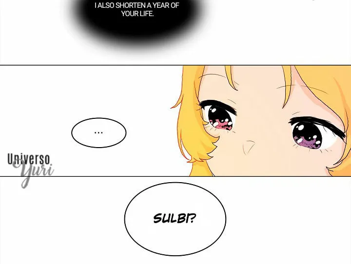 Read Butterfly Love Effect chapter 5 image 13 on Lezhin
