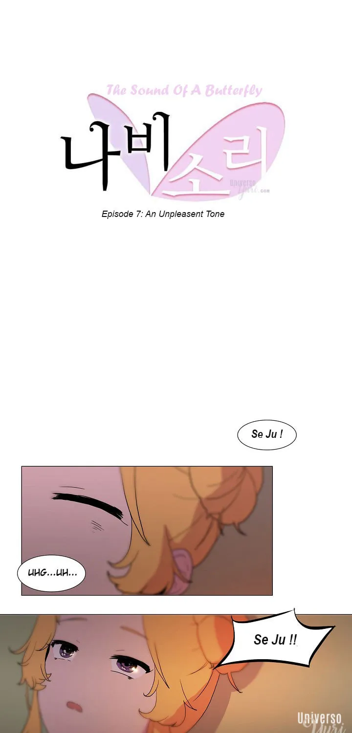 Read Butterfly Love Effect chapter 7 image 9 on Lezhin