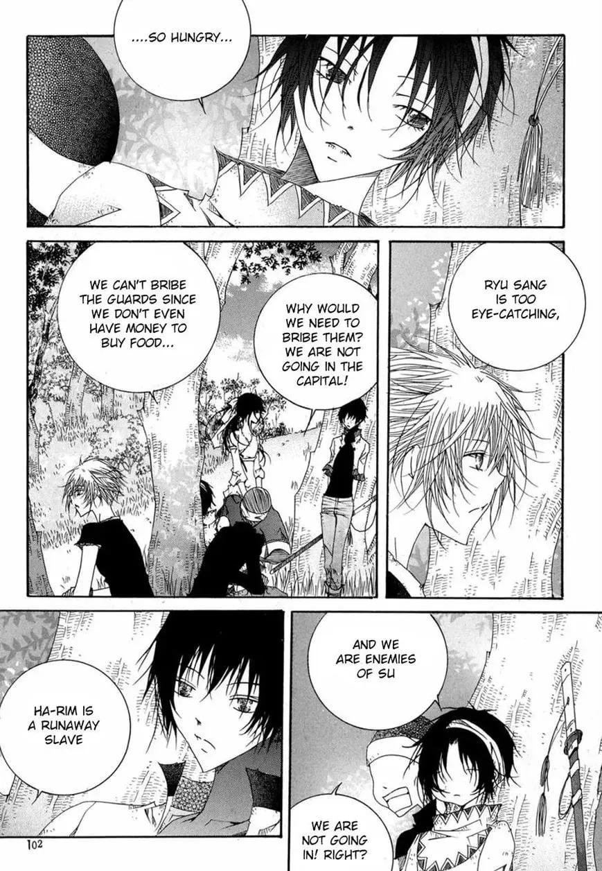 Butterfly Chapter 45 page 2 - 