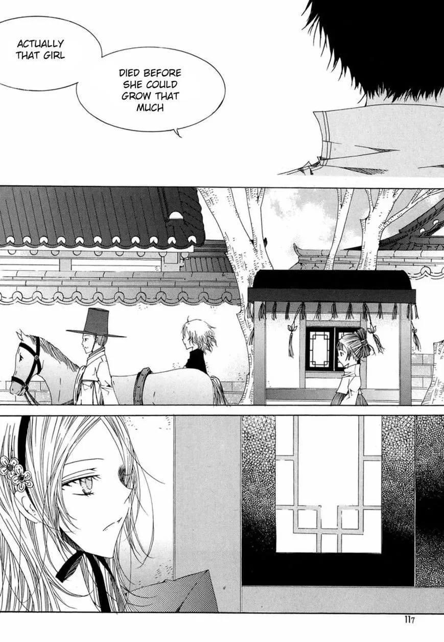 Butterfly Chapter 45 page 17 - 