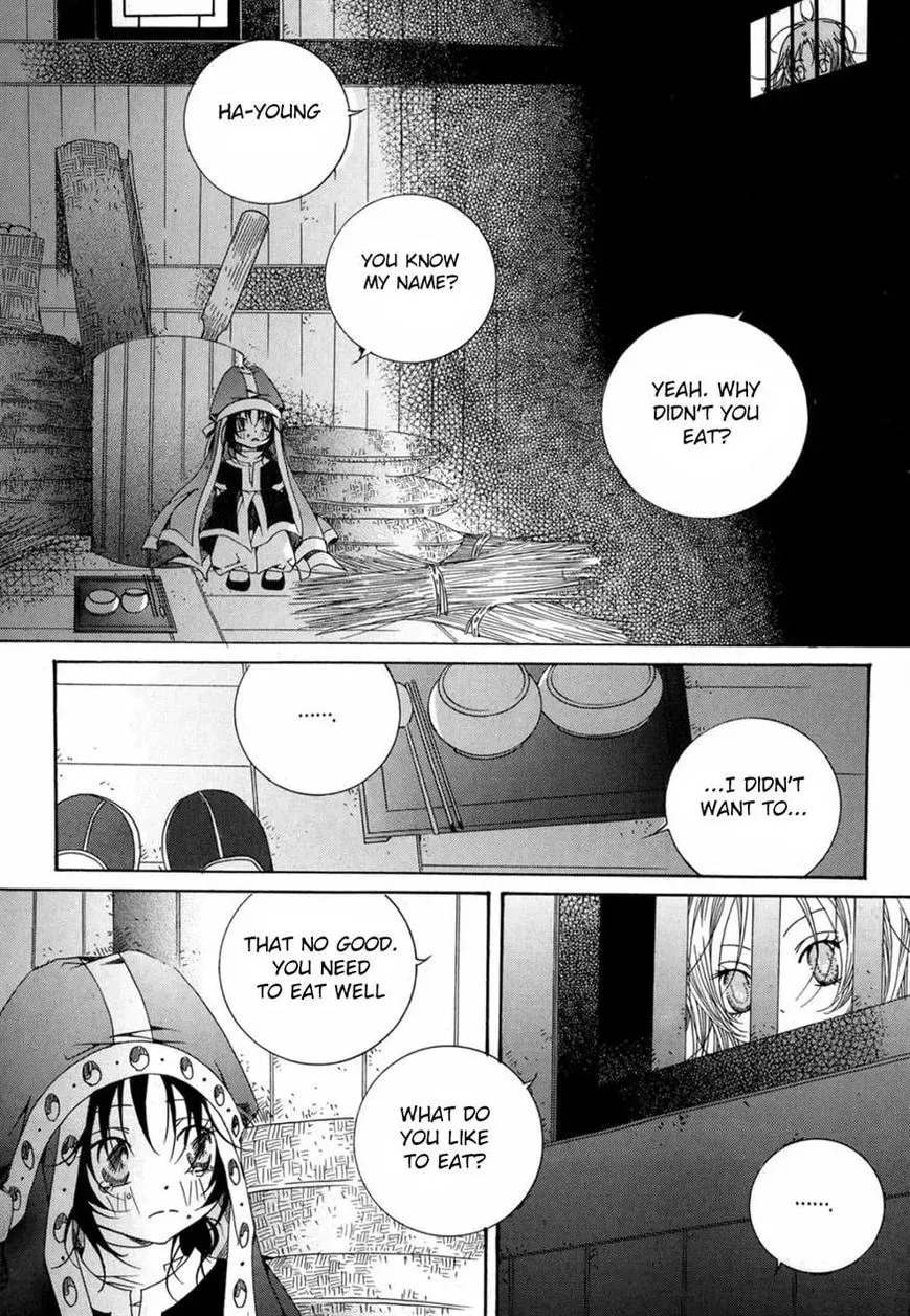 Butterfly Chapter 45 page 23 - 