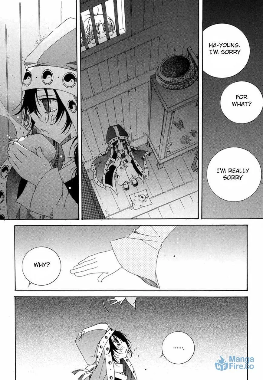 Butterfly Chapter 45 page 24 - 