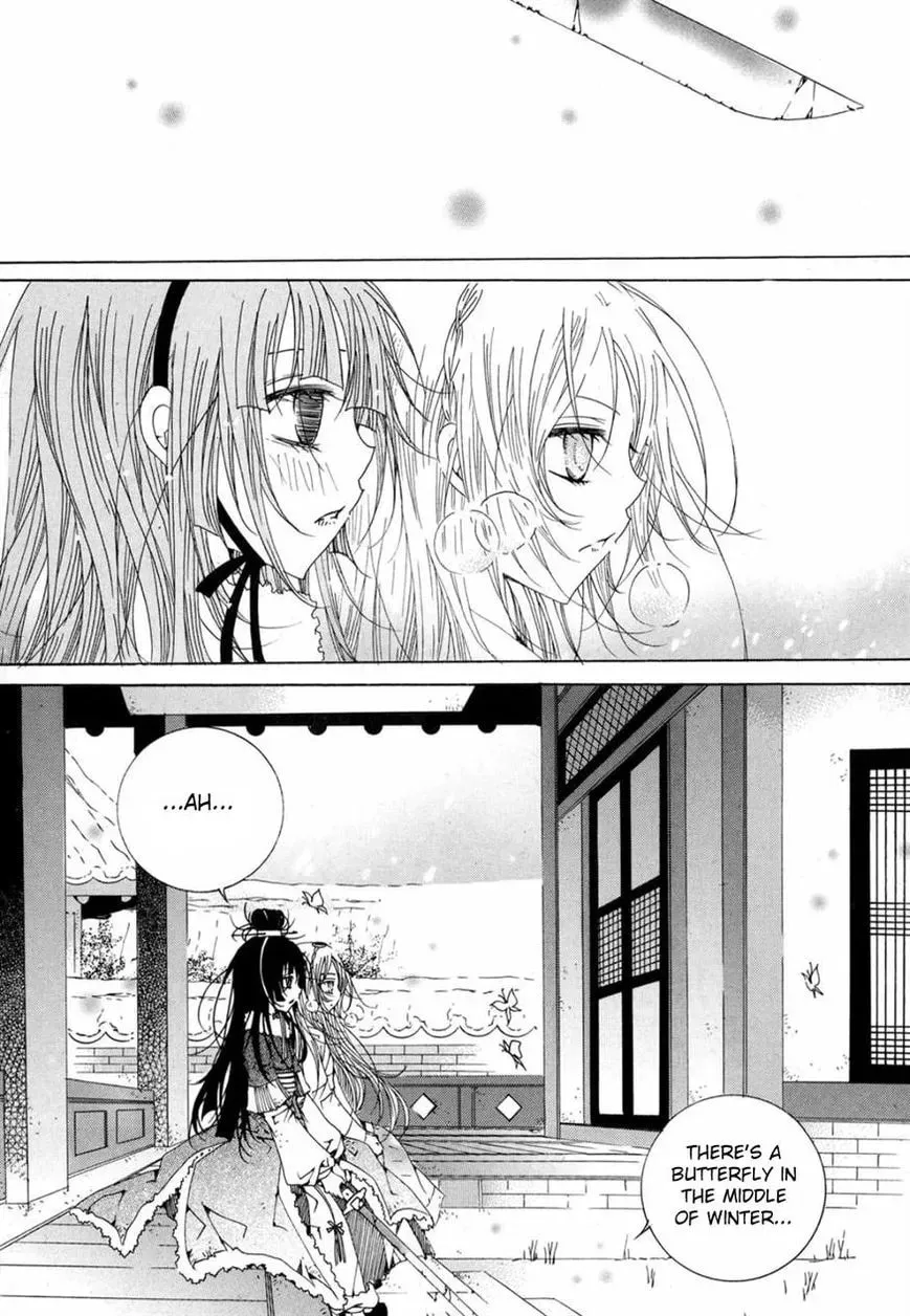 Butterfly Chapter 45 page 29 - 