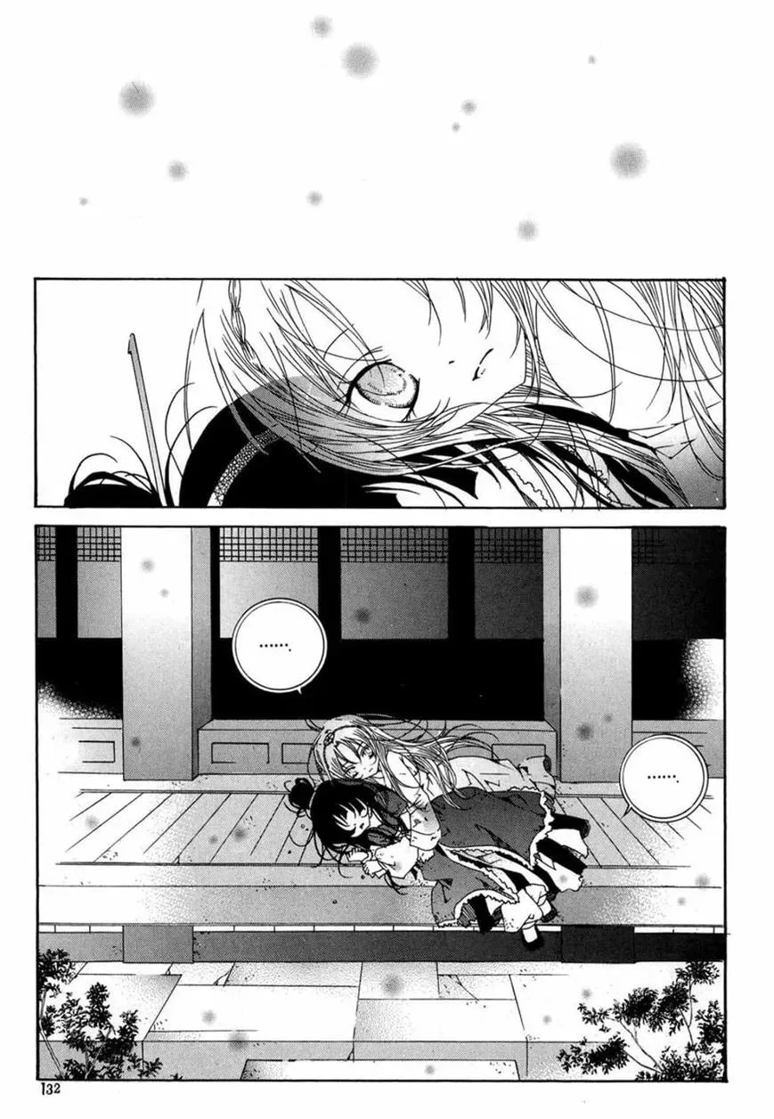 Butterfly Chapter 45 page 32 - 