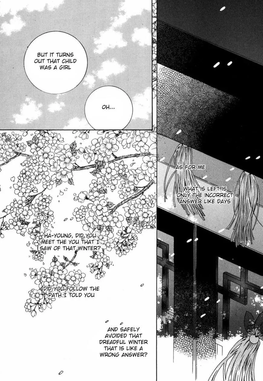Butterfly Chapter 45 page 37 - 
