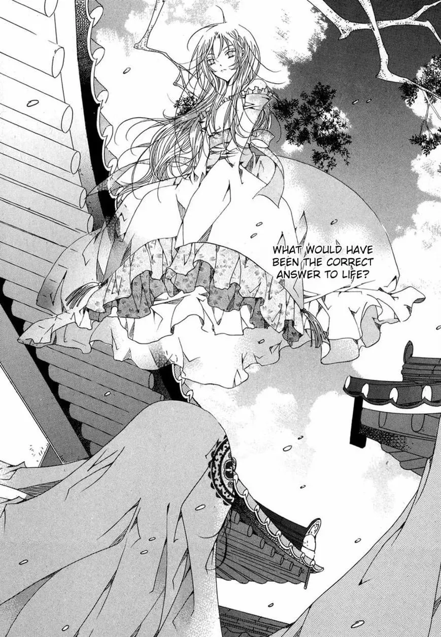 Butterfly Chapter 45 page 41 - 