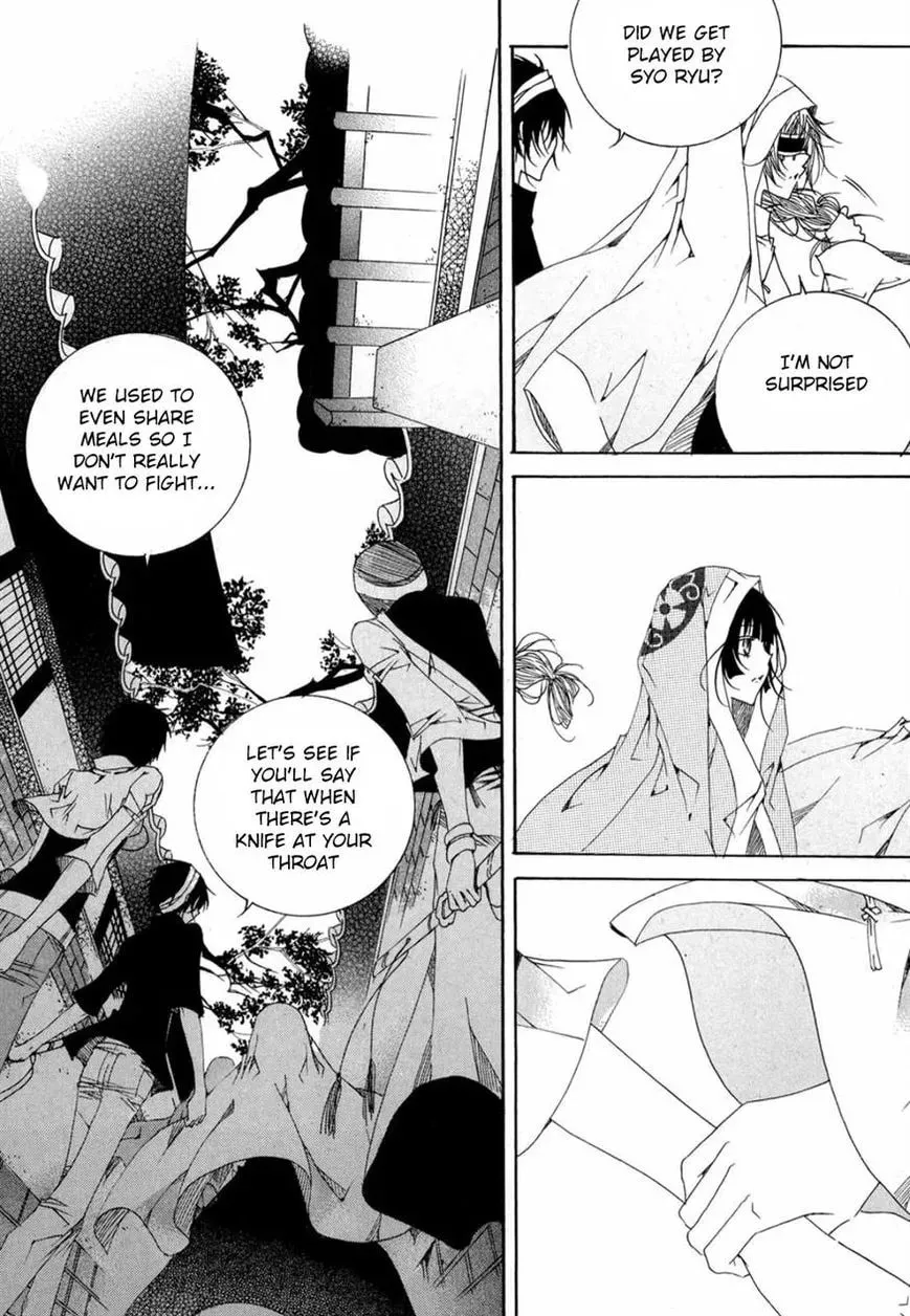 Butterfly Chapter 45 page 52 - 