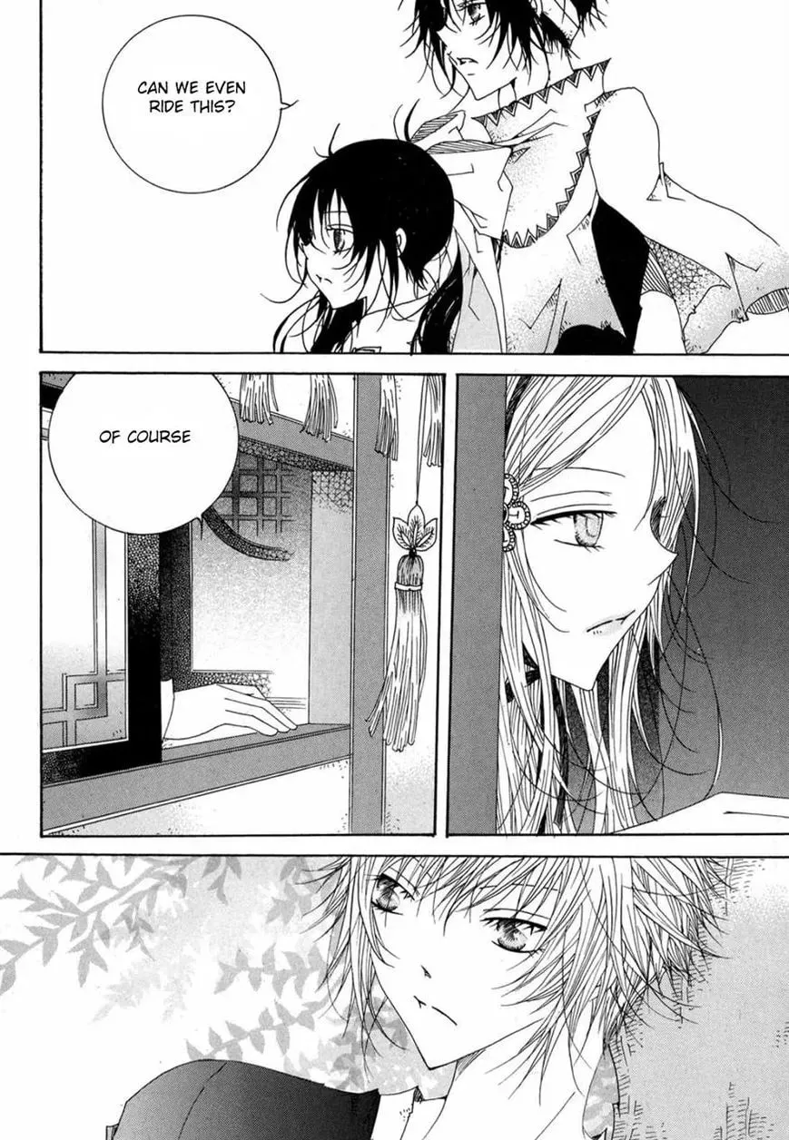 Butterfly Chapter 45 page 7 - 