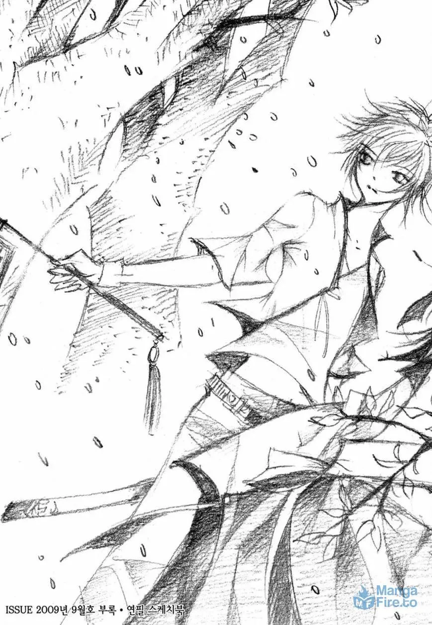 Butterfly Chapter 45 page 66 - 