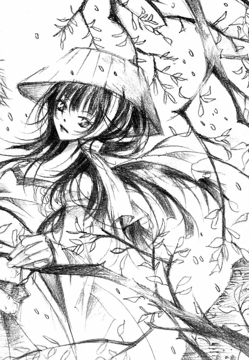 Butterfly Chapter 45 page 67 - 