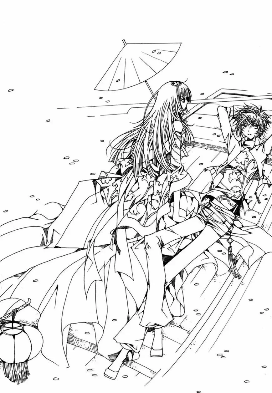 Butterfly Chapter 45 page 68 - 