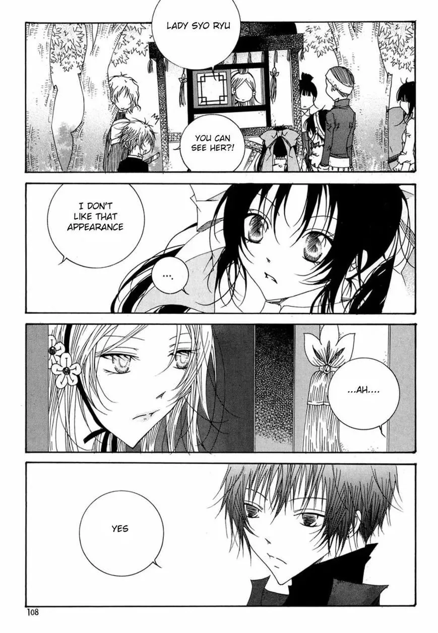 Butterfly Chapter 45 page 8 - 