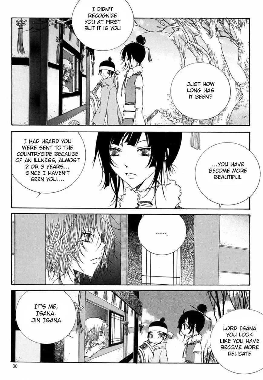 Butterfly Chapter 46 page 11 - 