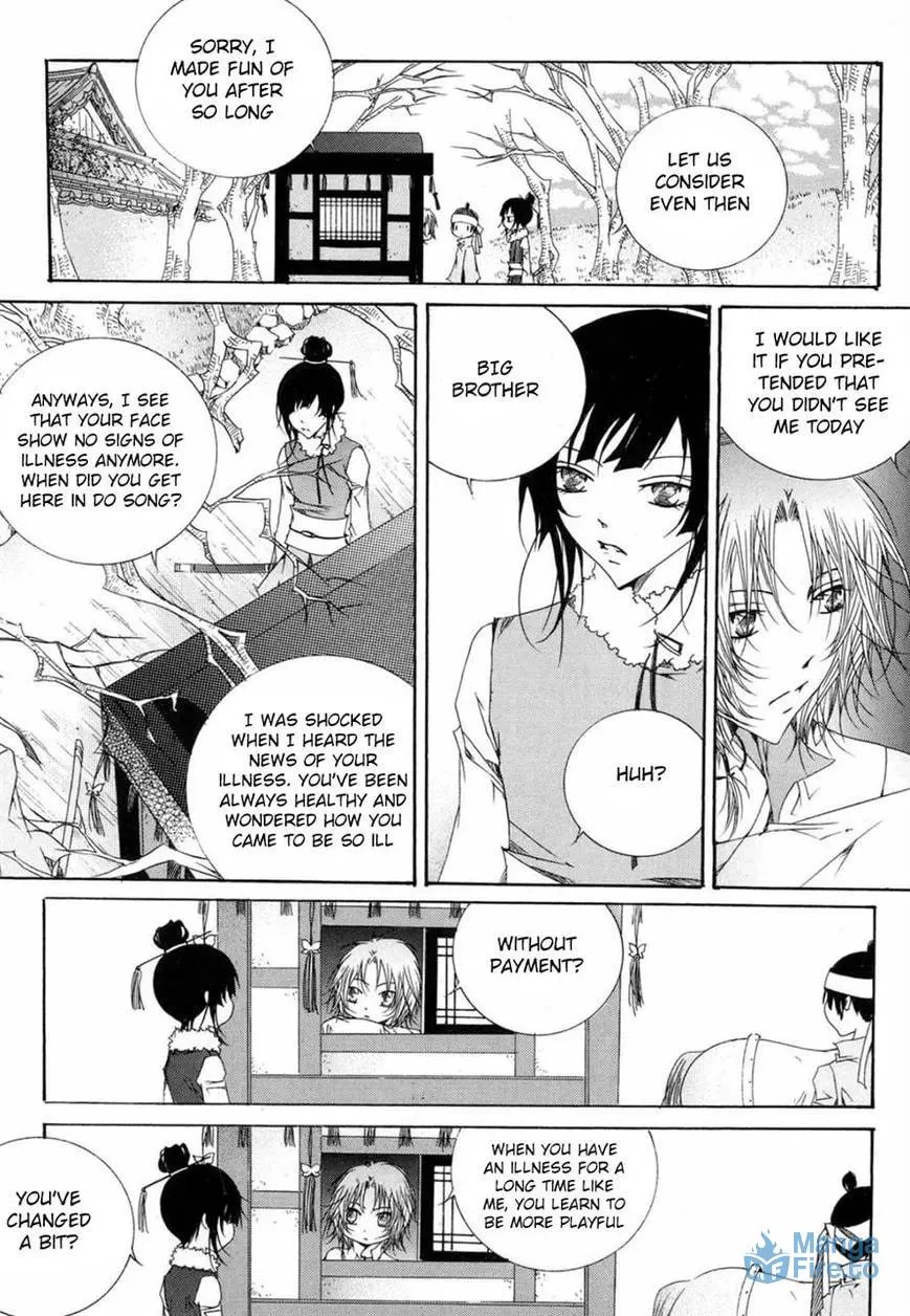 Butterfly Chapter 46 page 12 - 