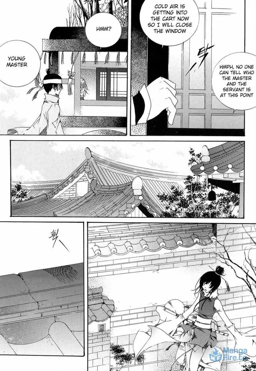 Butterfly Chapter 46 page 15 - 
