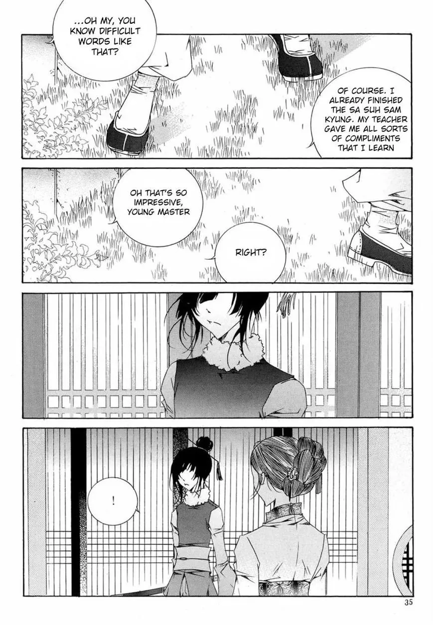 Butterfly Chapter 46 page 16 - 