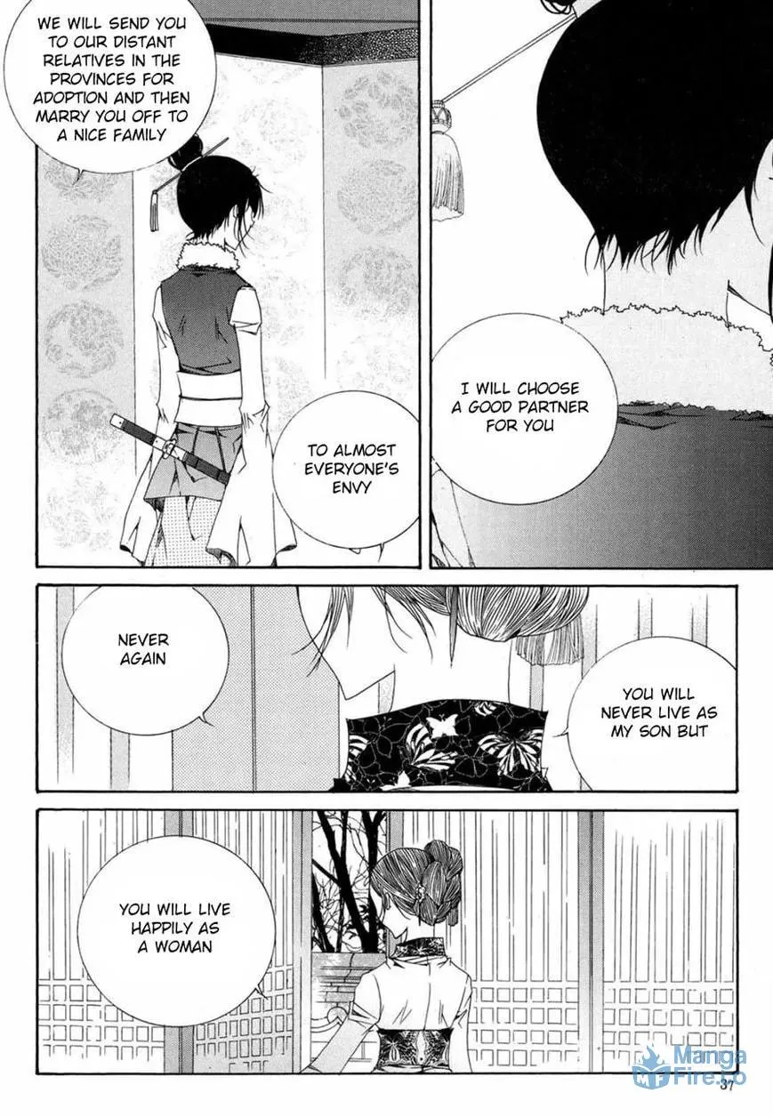 Butterfly Chapter 46 page 18 - 