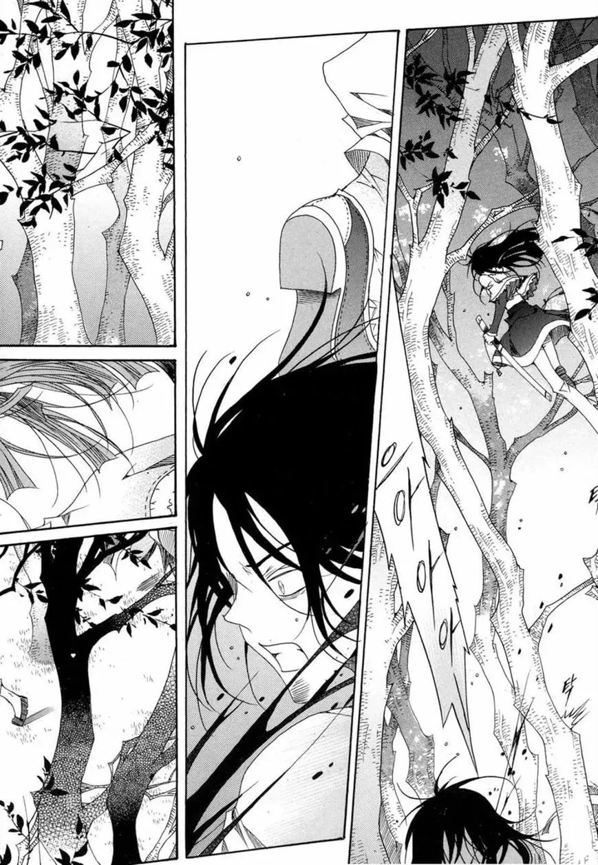 Butterfly Chapter 46 page 4 - 
