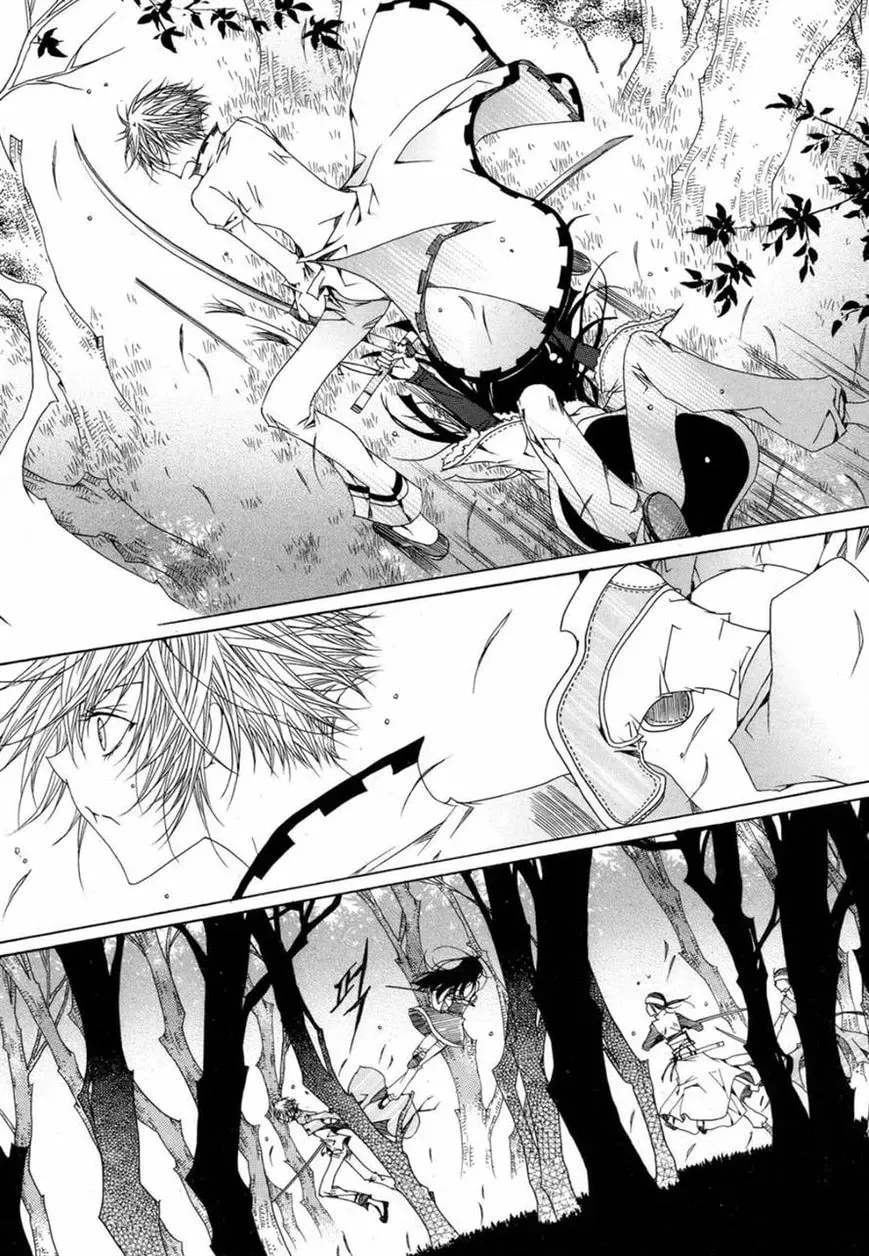 Butterfly Chapter 46 page 7 - 