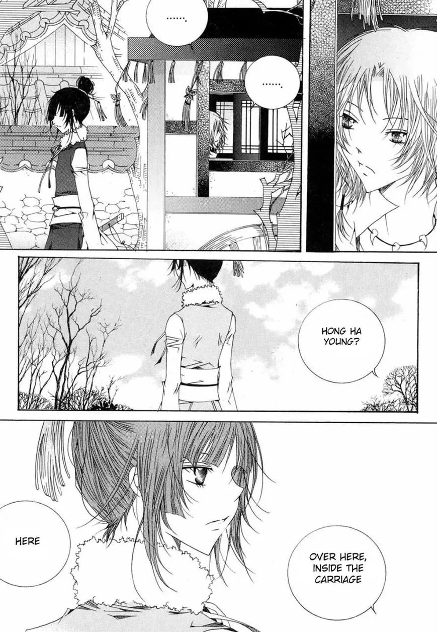 Butterfly Chapter 46 page 10 - 
