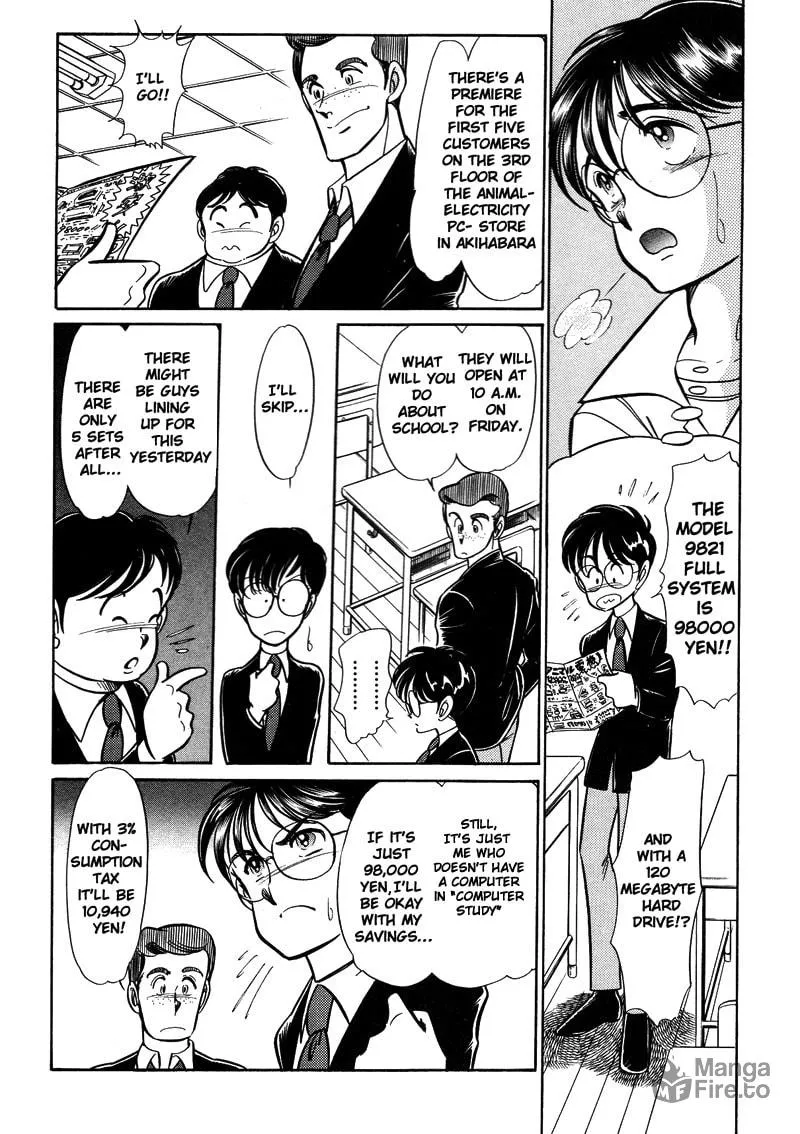 Read Buttobi!! CPU chapter 1 image 12 on Lezhin