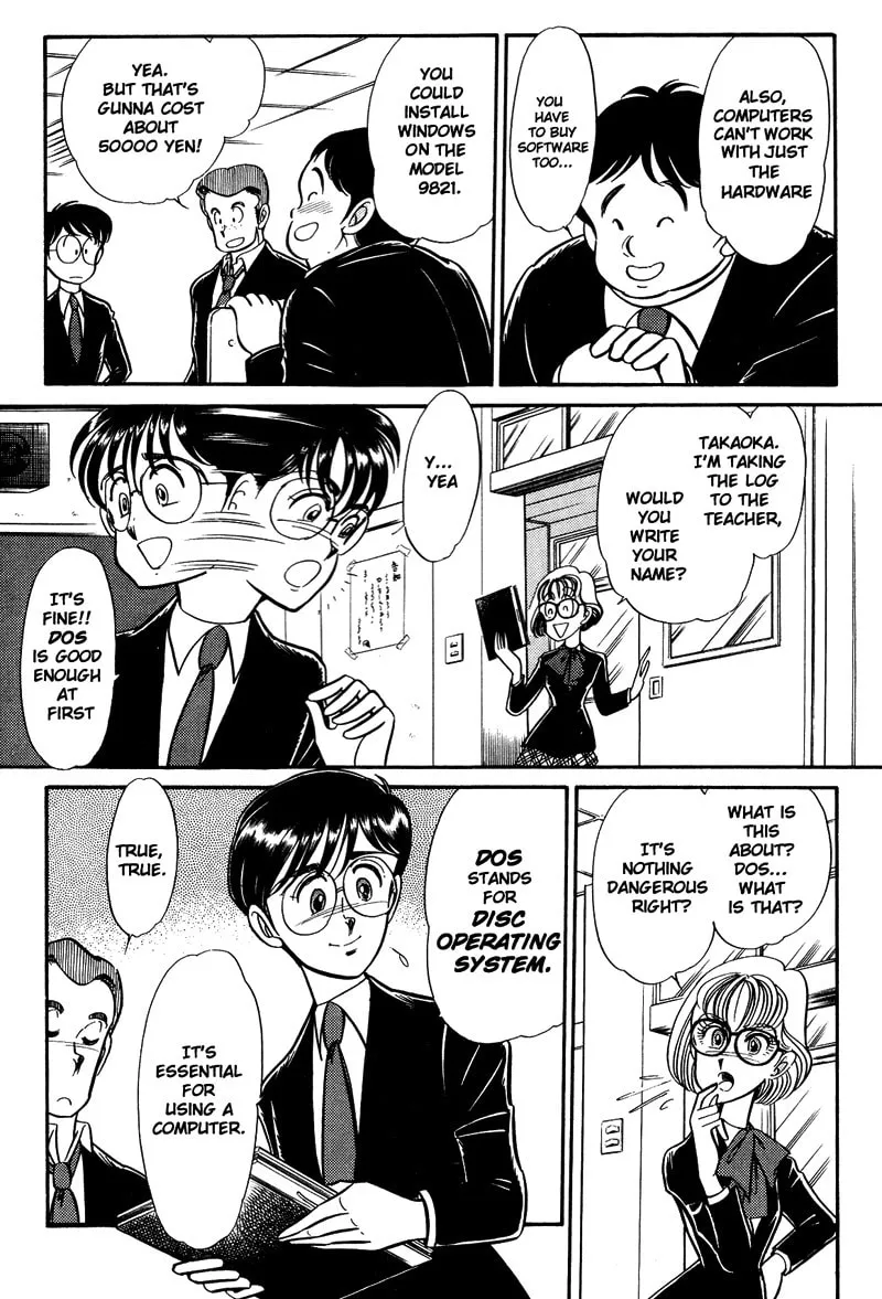 Read Buttobi!! CPU chapter 1 image 13 on Lezhin