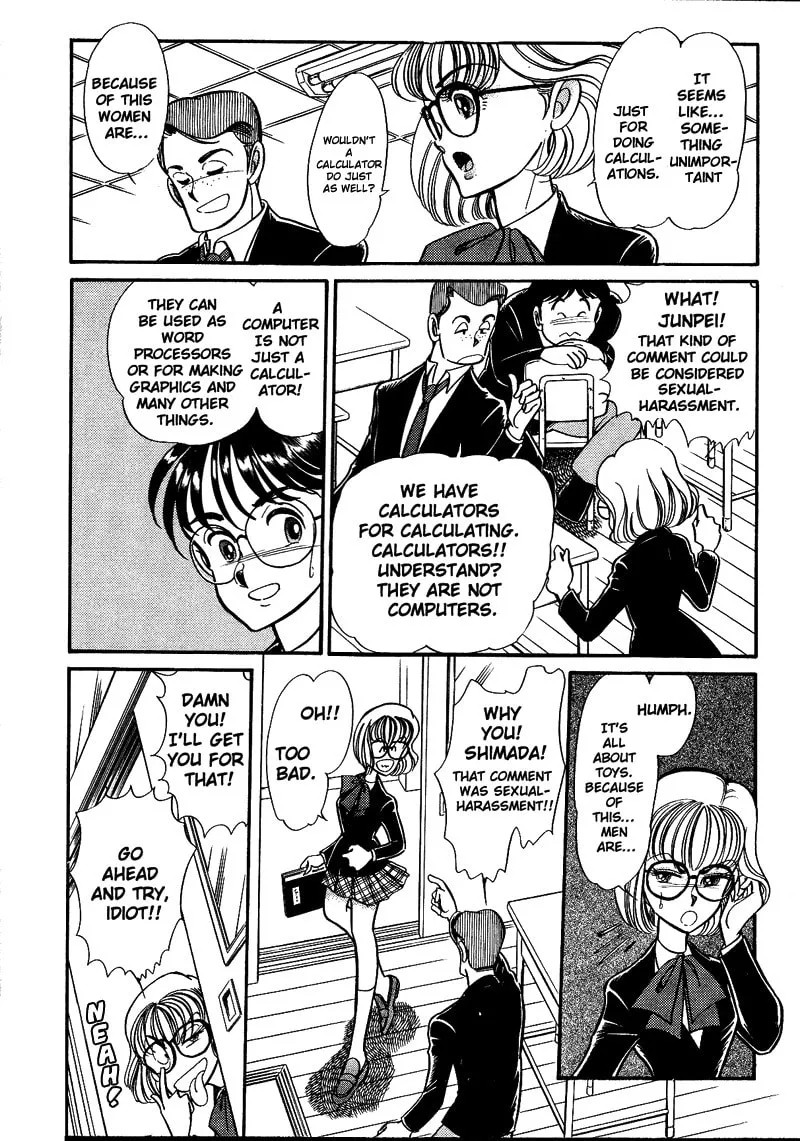 Read Buttobi!! CPU chapter 1 image 14 on Lezhin
