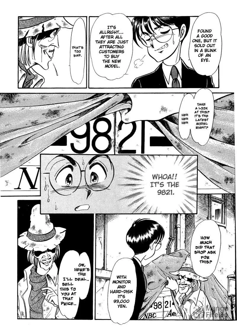 Read Buttobi!! CPU chapter 1 image 18 on Lezhin