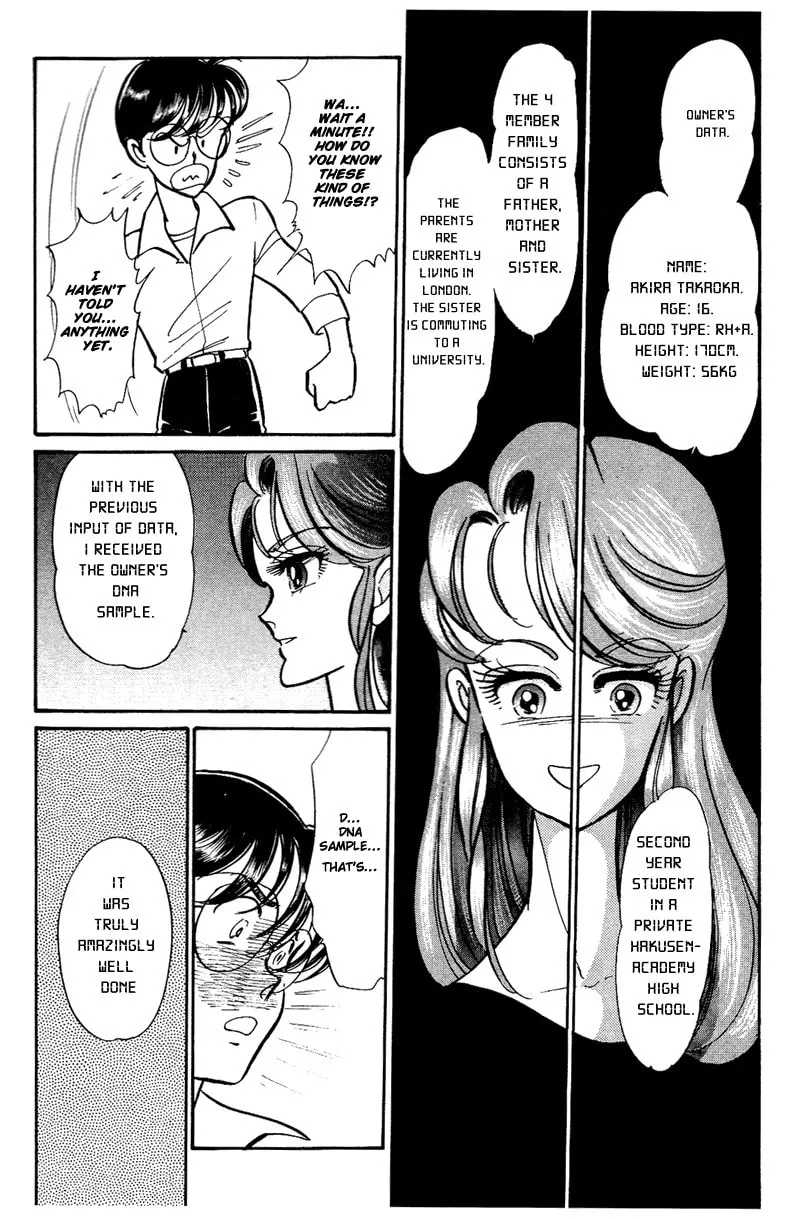 Read Buttobi!! CPU chapter 1 image 22 on Lezhin