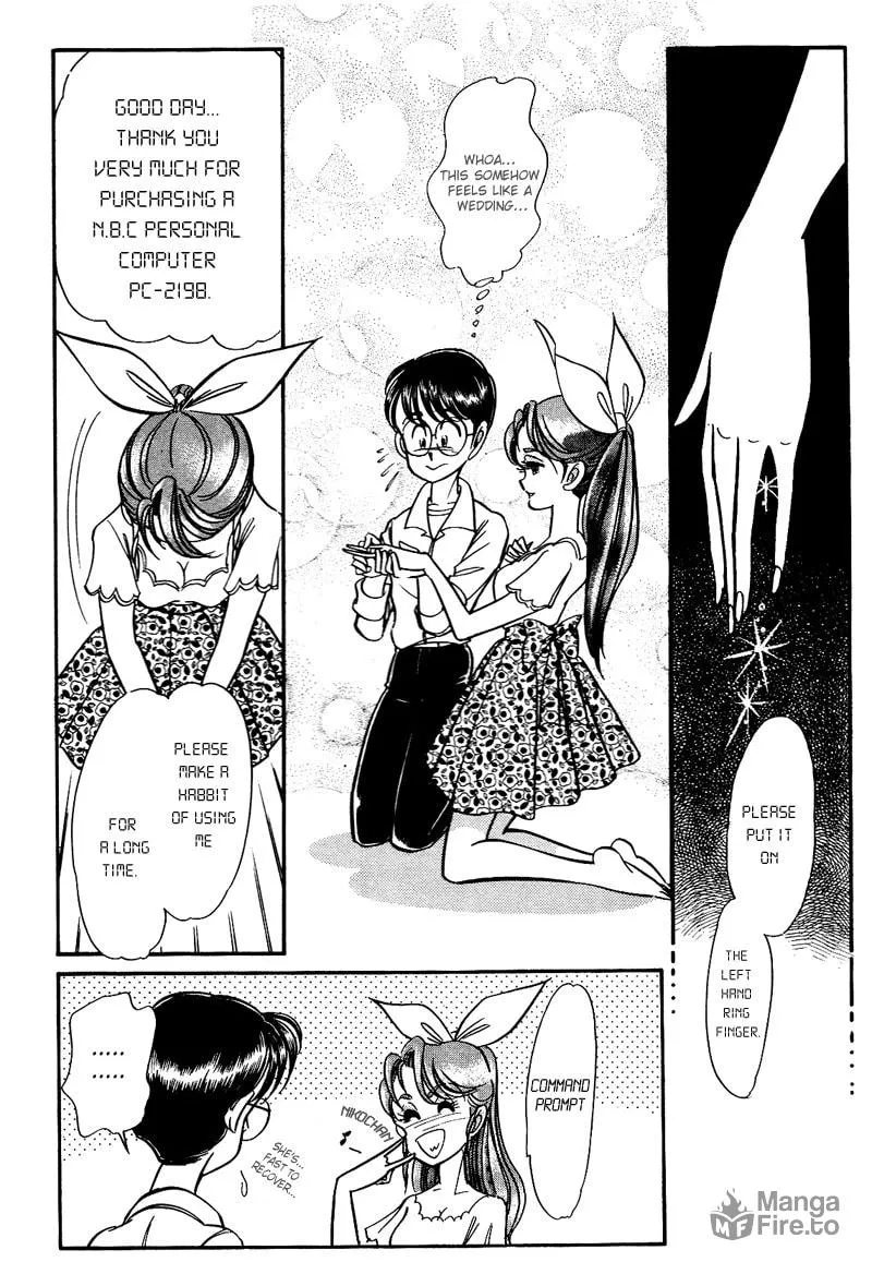 Read Buttobi!! CPU chapter 1 image 27 on Lezhin