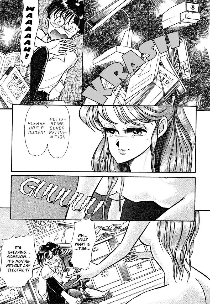 Read Buttobi!! CPU chapter 1 image 7 on Lezhin