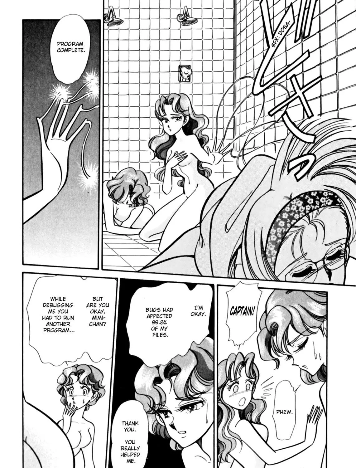 Read Buttobi!! CPU chapter 10 image 10 on Lezhin