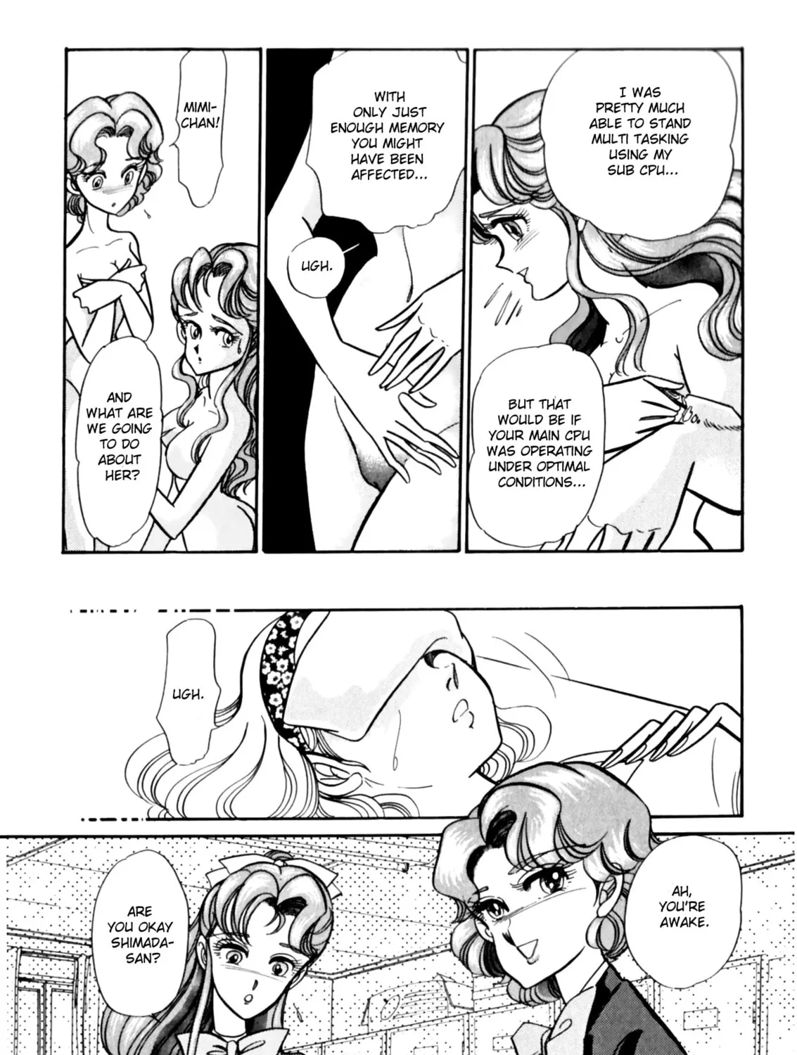 Read Buttobi!! CPU chapter 10 image 12 on Lezhin