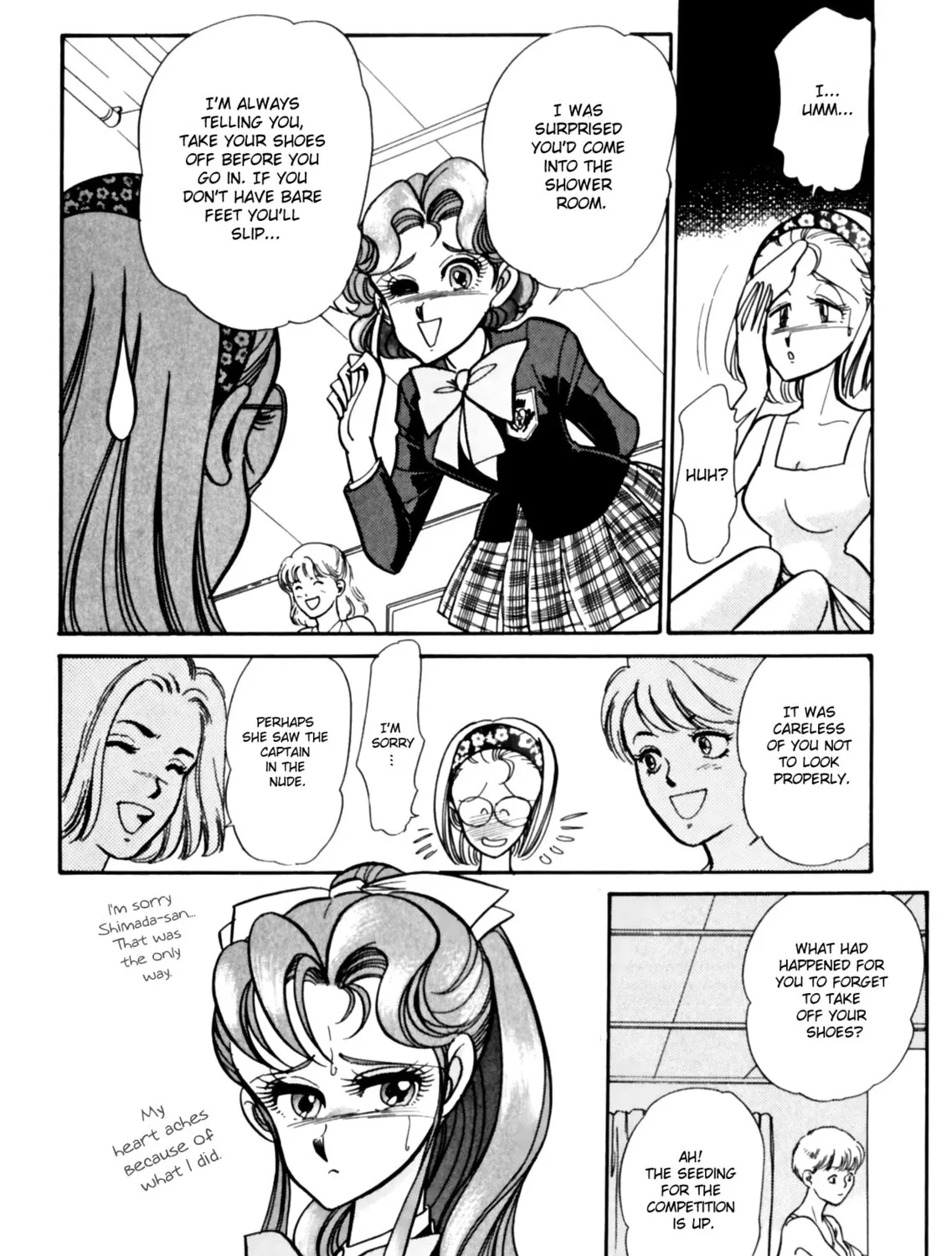 Read Buttobi!! CPU chapter 10 image 14 on Lezhin
