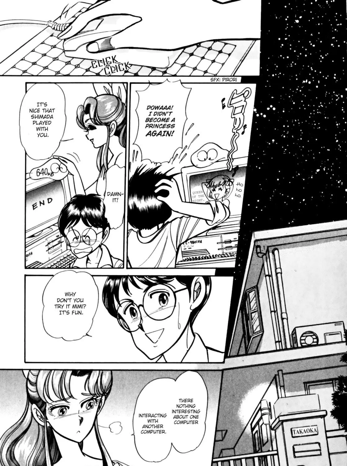 Read Buttobi!! CPU chapter 10 image 16 on Lezhin