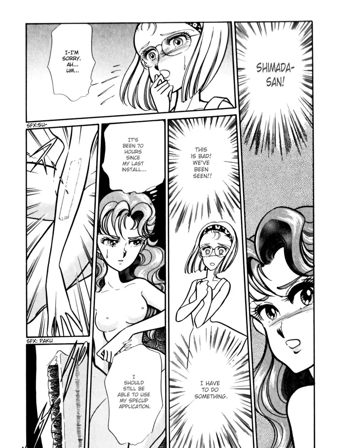 Read Buttobi!! CPU chapter 10 image 4 on Lezhin