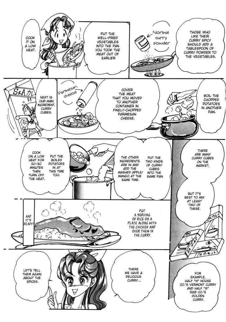 Read Buttobi!! CPU chapter 11.5 image 3 on Lezhin