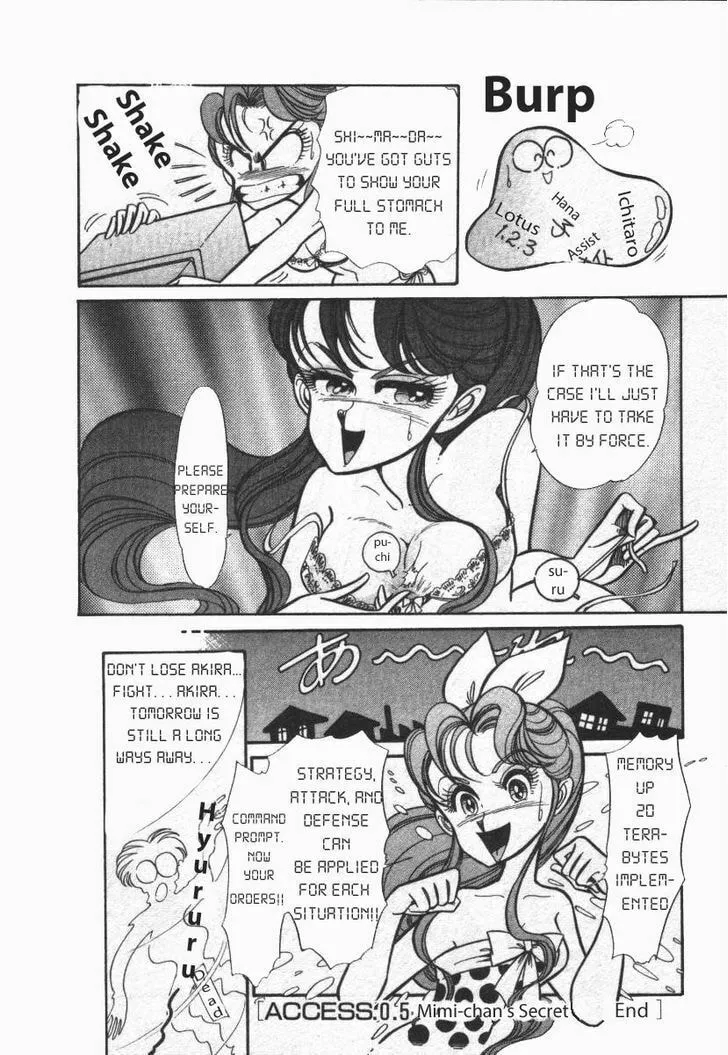 Read Buttobi!! CPU chapter 11.6 image 6 on Lezhin