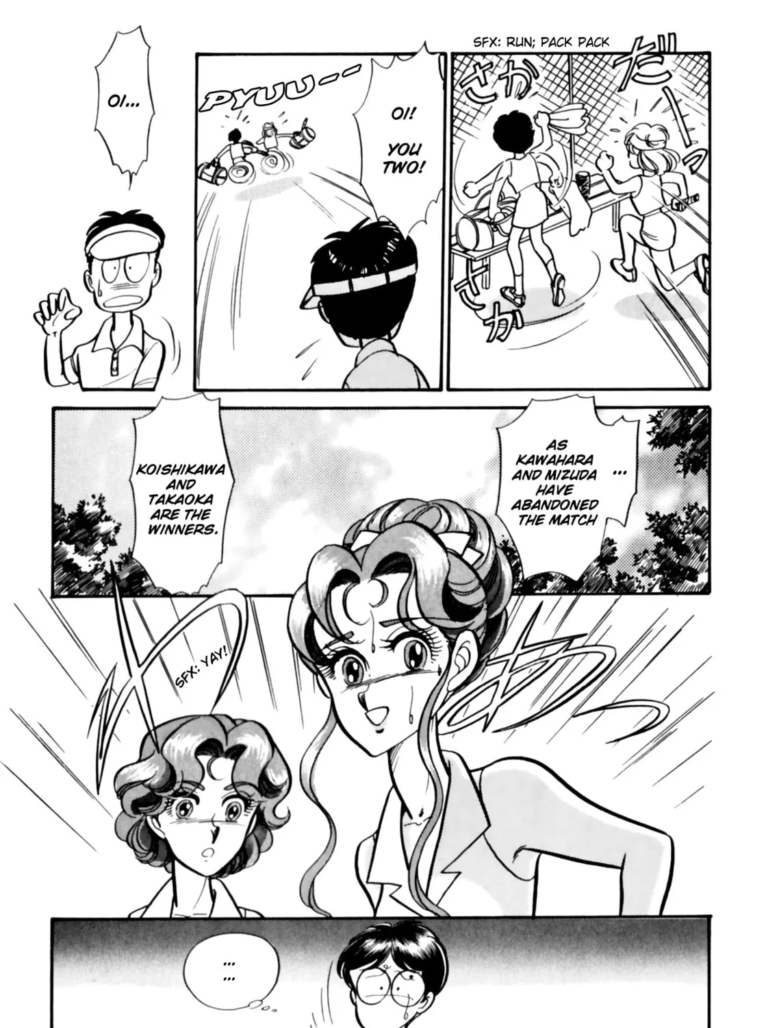 Read Buttobi!! CPU chapter 11 image 20 on Lezhin