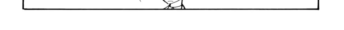 Read Buttobi!! CPU chapter 11 image 21 on Lezhin
