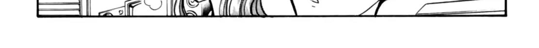 Read Buttobi!! CPU chapter 11 image 25 on Lezhin