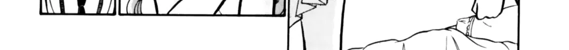 Read Buttobi!! CPU chapter 11 image 27 on Lezhin