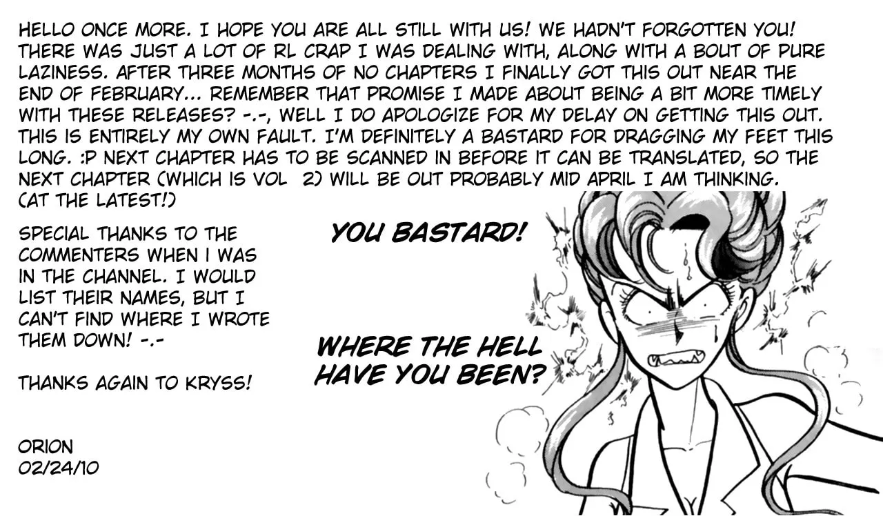 Read Buttobi!! CPU chapter 11 image 41 on Lezhin
