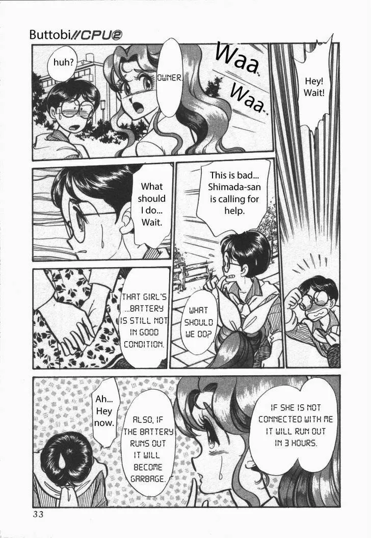 Read Buttobi!! CPU chapter 13 image 10 on Lezhin