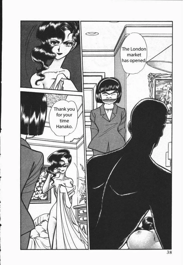 Read Buttobi!! CPU chapter 14 image 1 on Lezhin