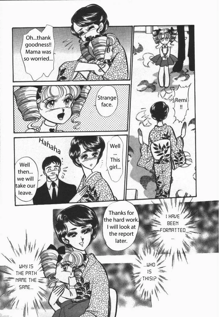 Read Buttobi!! CPU chapter 14 image 10 on Lezhin