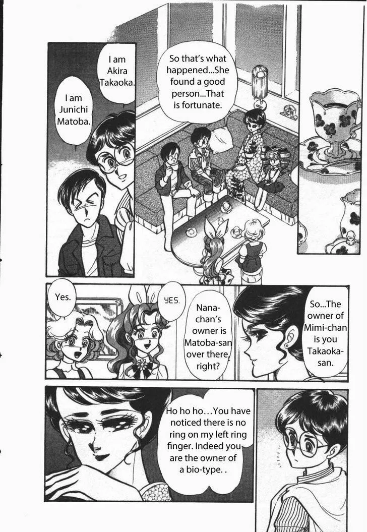 Read Buttobi!! CPU chapter 14 image 13 on Lezhin