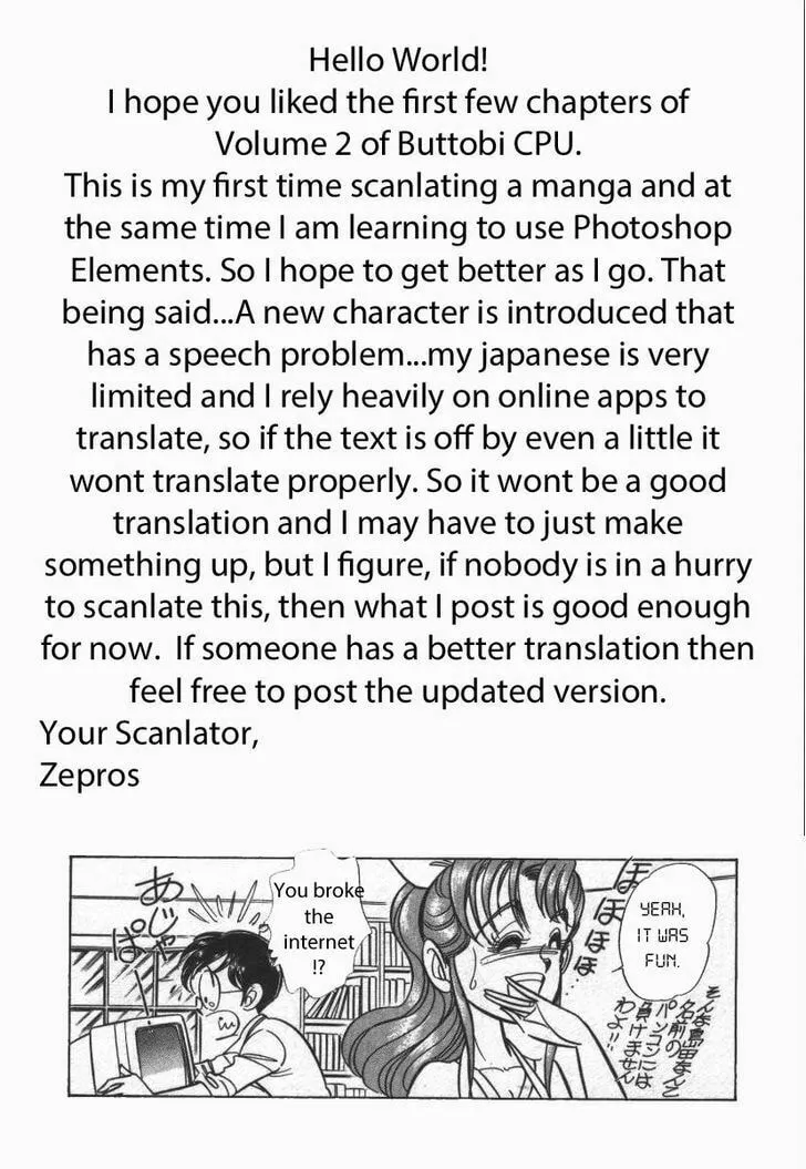 Read Buttobi!! CPU chapter 14 image 16 on Lezhin