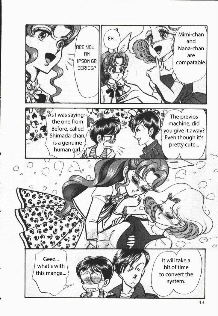 Read Buttobi!! CPU chapter 14 image 7 on Lezhin